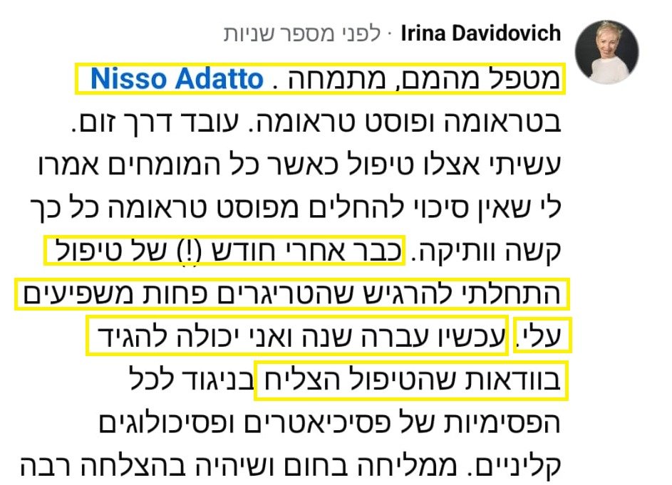 WhatsApp Image 2025-12-31 at 18.45.46