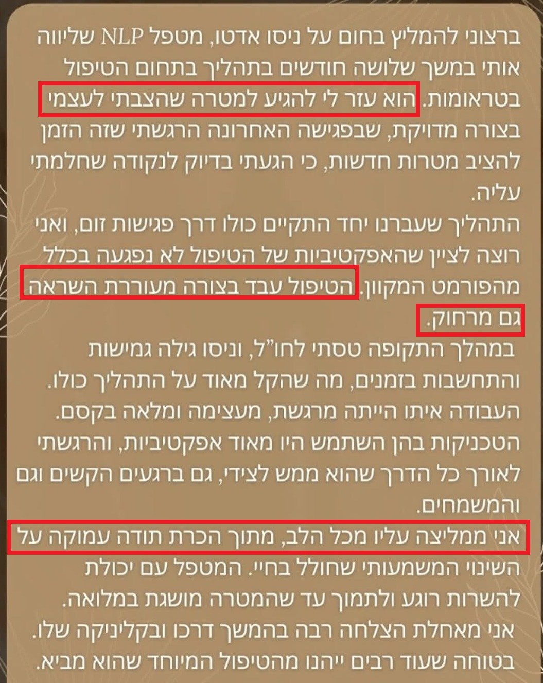 WhatsApp Image 2025-12-31 at 18.45.46(1)